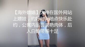 超骚的美女小护士，全程露脸丝袜高跟大秀诱惑狼友，跟狼友互动撩骚，揉奶玩逼道具抽插高潮迭起精彩刺激不断