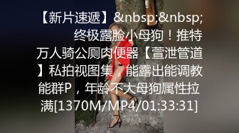 【哥现在只是个传说】外围场D罩杯美女，异常警觉起争执，脱光洗澡了也退货，对白精彩