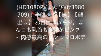 [380SQB-067] まより