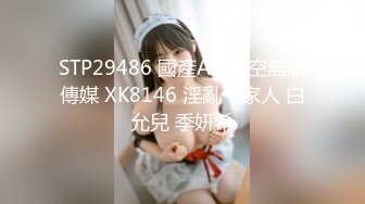 新人小女神下海被干！【波多表姐】多场无套吃鸡啪啪，小仙女被干得嗷嗷叫，清纯外表下这么淫荡佳作 (4)