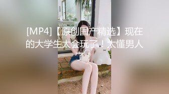 【自整理】身材不错的伪娘 自慰 黑牛牛肛交~【86V】2 (42)