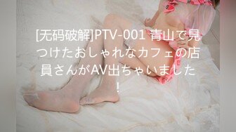 【重度BDSM】韩国巅峰女S「Yerin」OF重度调教私拍 男女奴一边做爱一边受刑，大幅超越常规调教【第十七弹】 (2)