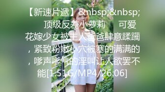 文静有点骚穴小美女，和炮友激情啪啪，侧入抱起来操，打桩机猛捅小穴，最后冲刺无套内射1