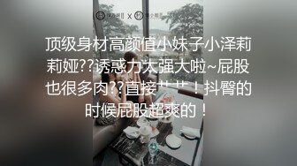 [MP4/ 666M] 西安小哥外地出差半夜酒店约啪丰满漂亮的大胸美女 连续抽插3次