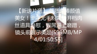 星空传媒XKVP046巨乳女教官惨遭变态男迷晕