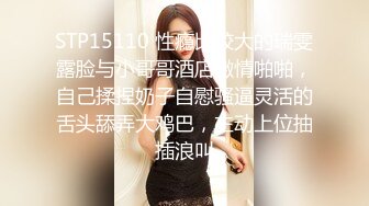 STP28958 【顶级女神极品性爱】超长腿女神『Apple』最新OF版啪啪私拍 双逼吊带后入无套怼操内射