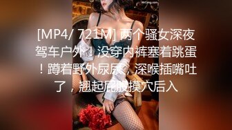 STP34469 大奶JK美眉 舒服啦 有一点舒服 给别人用还不如给我自己用 继父无法忍受继女穿着太性感去学校 真早自己先享受 无套内射