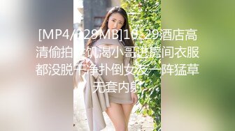 最新流出FC2-PPV系列清纯白嫩21岁美容店漂亮大奶女技师小姐姐酒店援交生殖器粉嫩一条缝大量中出内射很有撸点