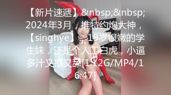 [MP4/ 610M]&nbsp;&nbsp;家里的小骚妻睡前来一啪给狼友看，全程露脸发骚交大鸡巴，让大哥舔逼乳交爆草奶子