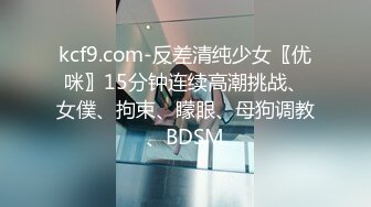 姐妹齐上阵双飞服务,按背乳推舔屌骑乘后入抽插没几下射了