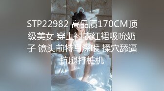 巨乳熟女大姐吃鸡啪啪 啊啊老公要要要 快点冲刺射给我 我的骚逼受不了你了 我的逼逼 黑丝旗袍被小伙连操两次求饶