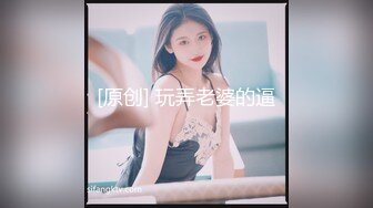 2023-11-11【模特写真拍摄丶探花】高价约极品气质模特，超棒身材大长腿，撩起裙子一顿拍，粉嫩美穴怼在镜头前