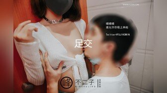 稀缺精选泄密视频集合-美女模特身材，细腰肥臀大奶，骚气十足，各种摸、舔、挑逗