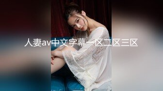 【丰臀靓穴??疯狂推荐】极品骚气女神『myasian』最新OF私拍流出 被操嗨到喷水超生猛 高清720P版