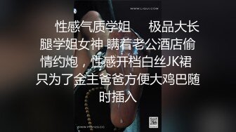 -麻豆传媒 MPG031 侄子遭巨乳小姑诱奸破处 赖畇希