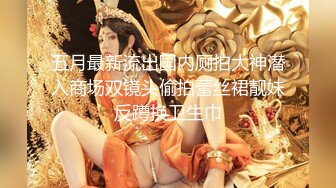 极稀有资源LoveAngelica像瓷娃娃一样漂亮 超级喜欢舔男人肉棒