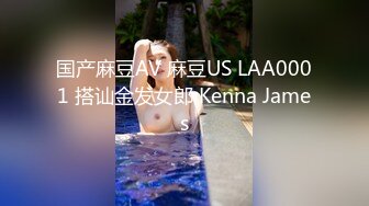 惊艳女神露脸私拍泄密！推特可盐可甜蜜桃臀长腿小姐姐【狐狸小妖】最新付费视图，放尿裸舞紫薇啪啪极度反差 (6)