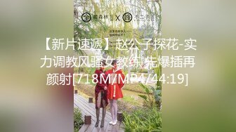 会所探花，漂亮小姐姐【刺激战场】甜美温柔，毒龙，口交，冰火，漫游，胸推，专业选手技术一流，让人飘飘欲仙