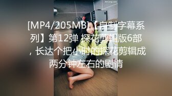 ED Mosaic 美丽新同学小希无预警被男同学爆肛 疼的直叫 (2)