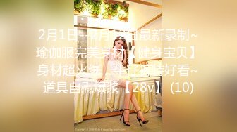 劲爆乱伦 年迈大爷和女儿通奸，艹逼途中孙女突然闯入，“爷爷，你们在干嘛？