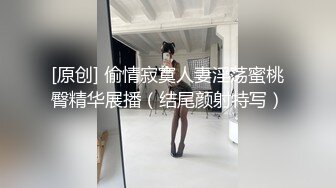 绿播下海~秒杀网红~颜值美爆了【欧阳马去偏旁】道具自慰~骚舞扭屁股~掰逼粉嫩【15V】  (9)