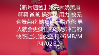 [MP4/ 839M]&nbsp;&nbsp;小伙2800约炮有点异域风情的少数民族美女 身材好皮肤白真带劲