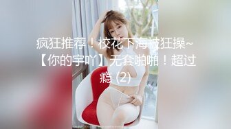 力哥酒店开房操漂亮的大二女友⭐想模仿AV用脚趾头操女友的B⭐女友不乐意⭐露脸完整版 (4)