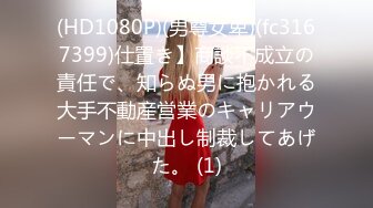 [MP4]STP29675 颜值女神【思思舞蹈老师】衣服一件一件脱光光~超骚裸舞~道具插穴自慰骚逼真美，加入艹她! VIP0600