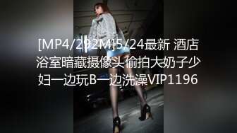 [MP4/ 211M]&nbsp;&nbsp;男人怀念年轻的肉体 女人怀念放肆的娇笑 淫荡的画面成为满满的回忆杀