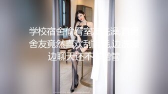 【极度淫乱❤️群P三人行】高颜值女神 三个洞都被堵满 被干的哭腔呻吟 高潮颤挛抽搐 多体位蹂躏爆草