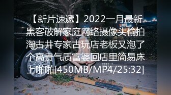 美女酒店私会异地网友刚进房就被男的扑倒在床上各种姿势狂操