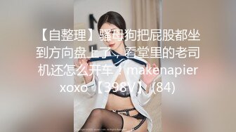 跟随偷窥和妈妈逛街的高颜值小嫩妹