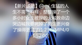 OnlyFans臀控福利【cutefruit18】极品巨臀~视觉效果拉满~坐脸视角自慰【269V】 (163)