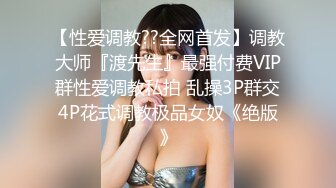 小酒窝长腿女神高挑完美身材，甜美颜神劲舞很卖力