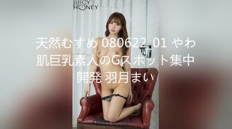 [MP4/ 2.28G]  高颜值丝袜女神镜头前的呻吟，全程露脸开档黑白丝，交大鸡巴，让小哥放肆蹂躏爆草