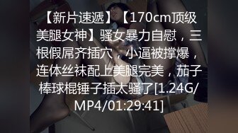 [MP4]FSOG063 专攻萝莉嫩妹91大神▌唐伯虎▌内射超嫩学生妹 性感白虎嫩鲍超级爽 爆浆顶宫激射淫汁