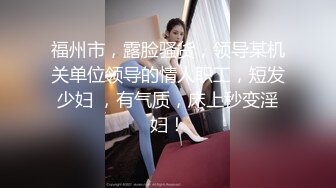 给主人把鞋底舔得干干净净大汗脚丫子伺候得舒舒坦坦临走把主人的尿也给喝了这样的母狗你还能苛求她什么呢圣足乐园新更福利