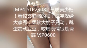 【OnlyFans】逃亡JJ爱KK，狂干群P，大型淫乱场面，两人真实夫妻，女的身材超级棒，群p的场面太过震撼 74