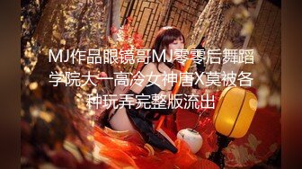 半糖主播【不骚不要钱哔婢女卡】福利视频 (5)