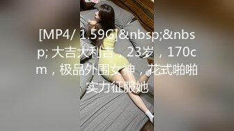 【抖音巨乳】网红顾灵曦 最新啪啪毒龙露脸舌吻勾引男按摩师对白淫荡