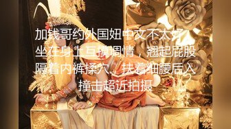 【新片速遞】❤️极品女神【泡泡咕】❤️肤白貌美，土豪的专属玩物，黑丝大长腿，特写鲍鱼，道具使劲怼逼[665MB/MP4/01:26:14]