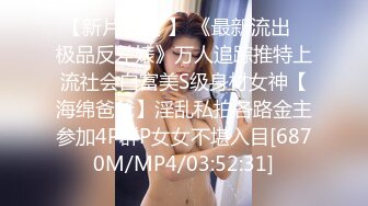 [MP4]STP23801 很主动的小骚逼露脸让小哥哥抱在怀里草着，边亲边揉奶子激情抽插浪荡呻吟，表情好骚，草完了还用道具玩逼逼 VIP2209