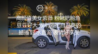 [2DF2] 淫荡留学生找了个大鸡巴洋男友 天天操逼拍视频上传网络 第三部-第一视角 身临其境 疯狂啪啪[MP4/106MB][BT种子]