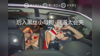 【白话剧情】_BB唔好停啊！_香港长腿反差少妇「Sexy Eva」OF性爱私拍 (2)