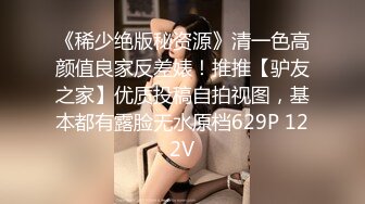 半老徐娘的露奶诱惑