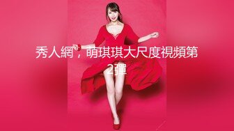 PMC-399 倪菀儿 淫欲神棍骗色信女流年改运 高潮双修操的通体舒畅 蜜桃影像传媒