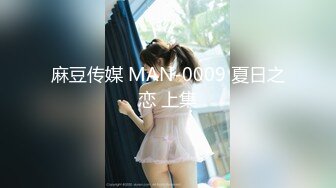 STP18257 （第二场）2800约外围小姐姐，漂亮温柔轻声细语，美乳翘臀花式啪啪，暴插蜜穴娇喘不断