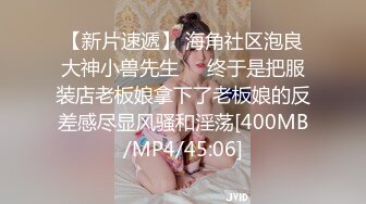 麻豆传媒 MDX0263 爱液与汗液的交织 梁芸菲