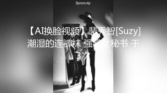 Kitty主題酒店偷拍性感高挑大奶美女，每次出去玩回來洗完澡就要被男友狠狠操一次