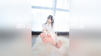 原创老爸不在家拿下淫荡妈妈妈妈太骚了月经刚走就浪的不行上部